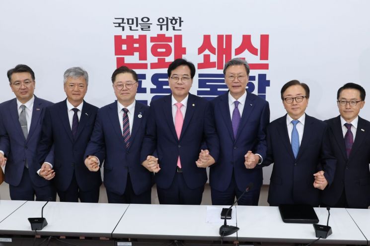 연합뉴스
