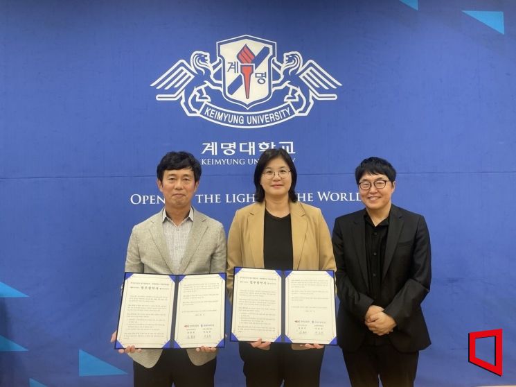 도로공사 대구경북본부계명대, 지역 청소년 학습 지원 위해 손잡아.