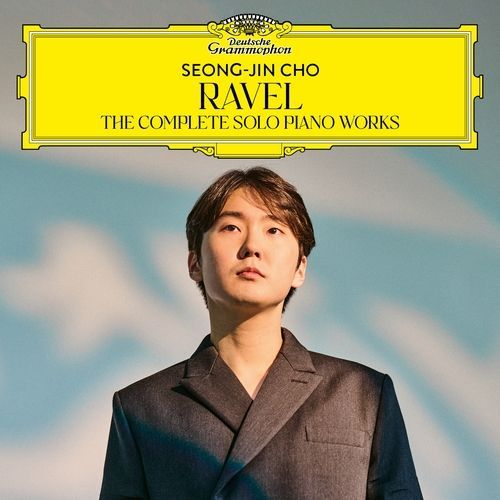 조성진의 라벨  피아노 독구족 전집 음반 표지. 유니버설뮤직