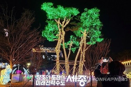 사진/ 연합뉴스