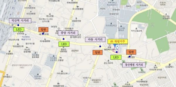 '하림로' 명예도로 현황. 익산시