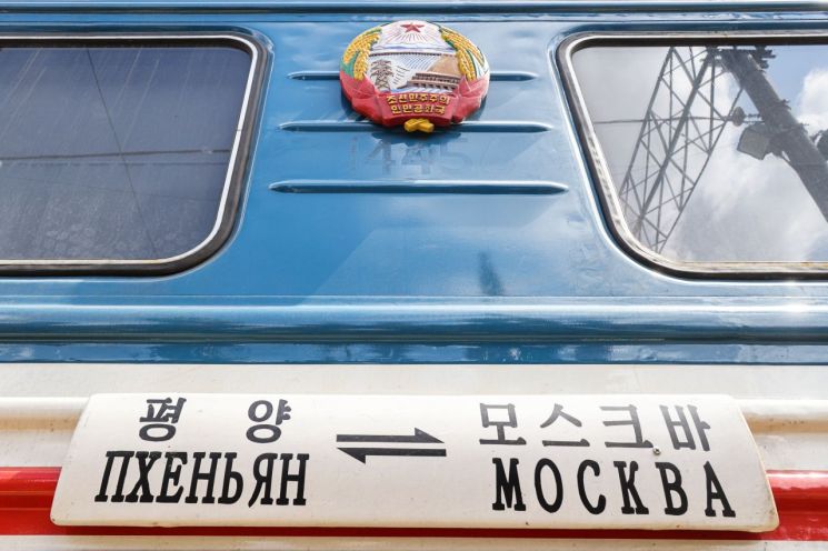 평양-모스크바 여객 열차가 야로슬라브스키 기차역에 도착했다. 타스 연합뉴스.