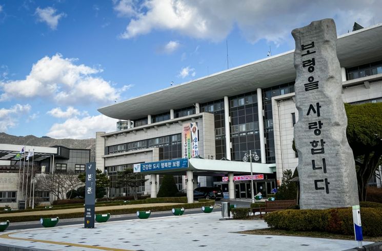 보령시, '스카이바이크 전동화 사업' 최우수 적극행정 선정