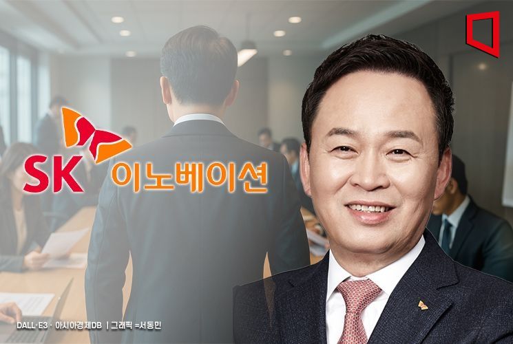 SK, 배터리 살리기…알짜 윤활유 자회사 움직였다