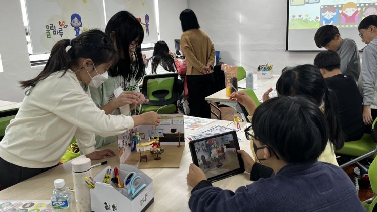 부산교육청학생인성교육원, 초등학생 대상 ‘마음울림 과정’ 운영