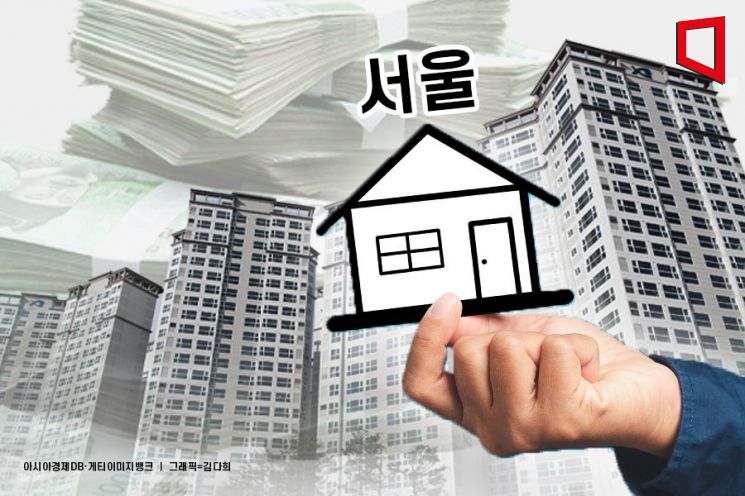 "벼락 거지 될 순 없어" 서울 안 살아도 '서울 아파트'만 산다