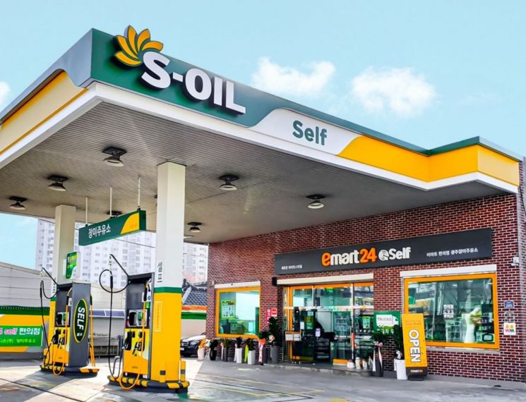 S-OIL, ‘2025 국가서비스대상’ 3년 연속 2개 부문 동시 수상