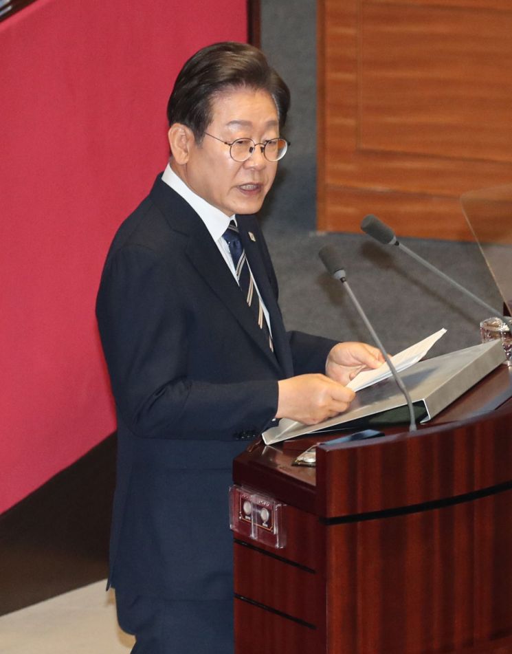이재명 대통령이 26일 국회 본회의장에서 추가경정예산 시정연설을 하고 있다. 연합뉴스