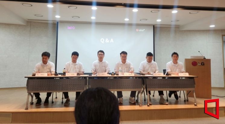 "피싱 AI 차단 무료로"…LGU+, 3년 내 '익시오' 600만명 목표