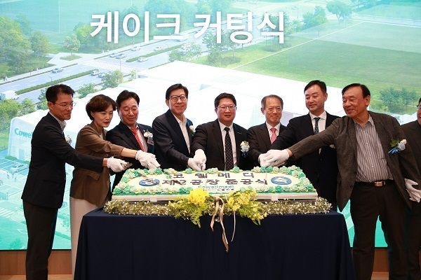 코웰메디, 부산 제2공장 준공…글로벌 시장 확장을 위한 스마트 생산 기지 확보