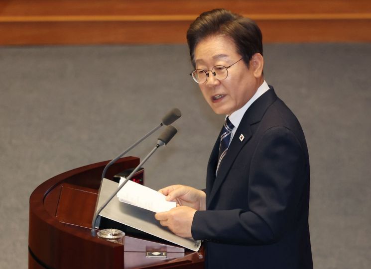 연합뉴스