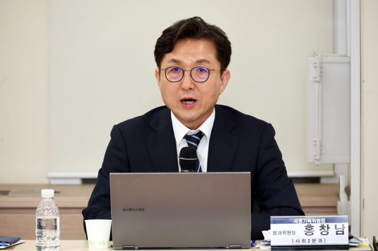 국정위 "방통위 업무보고 예정대로…민평통 정치편향성 해소해야"