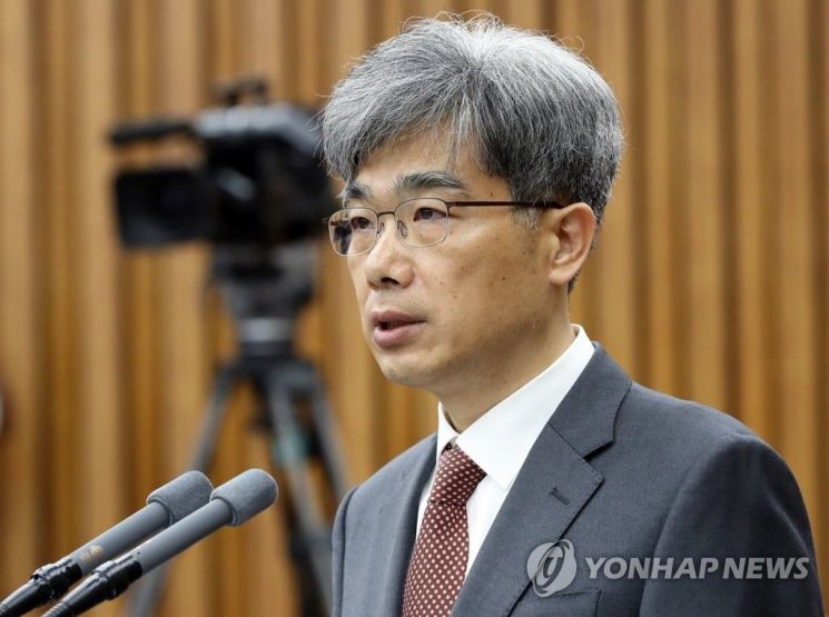 [프로필]김상환 헌재소장 후보자, 헌재 4년 근무한 엘리트 법관