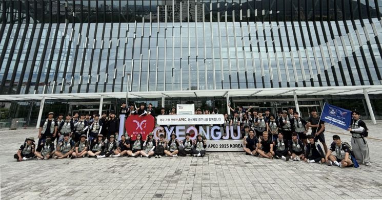 발 맞춰 한 걸음씩… 대구가톨릭대, 111㎞ '함께 걷길'로 개교 111주년 빛냈다