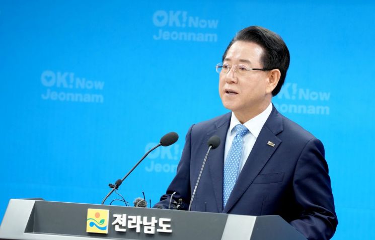 김영록 전남지사 '3선 도전' 의지 내비춰