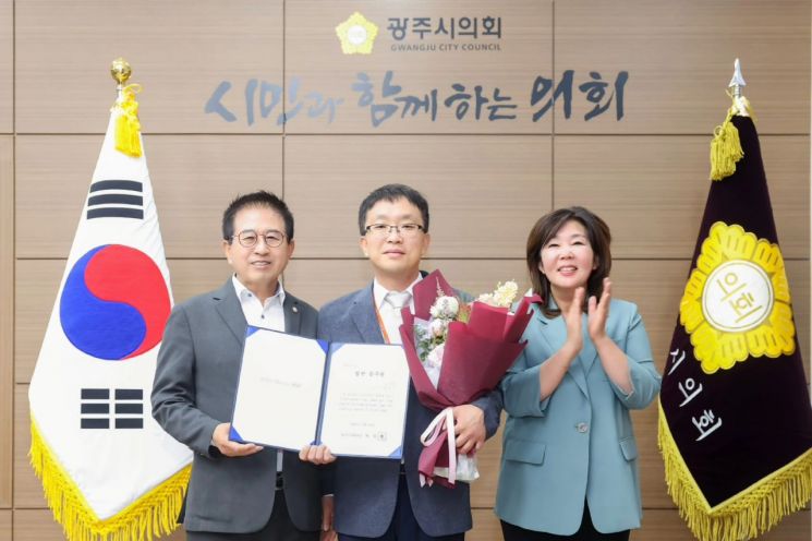 광주시의회, 6월 칭찬공무원 도로사업과 장만수 팀장 선정