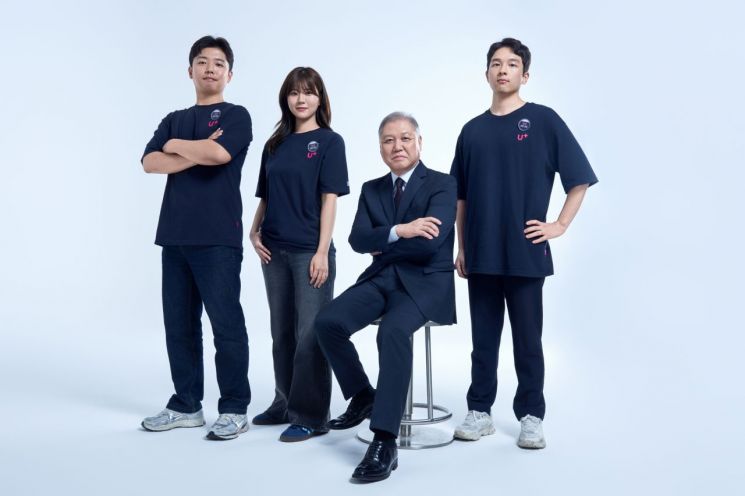 LG U+, 보안 앰버서더에 '국내 1호 프로파일러' 권일용 교수 선정