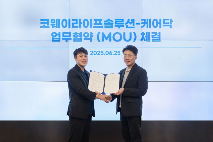 코웨이라이프솔루션, 시니어 헬스케어 기업 '케어닥'과 업무협약