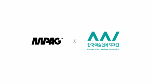 엠피에이지, 문체부 예술인패스 제휴처 참여…"창작 활동 지원"