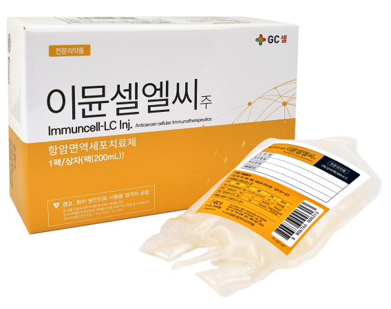 지씨셀, 이뮨셀엘씨주 '인니 기술 이전 완료'…비파마에 세포배양용 배지 수출