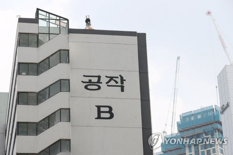 공작아파트, '소형 위주' 재건축에 주민 뿔났다…신탁사·소유주 파열음