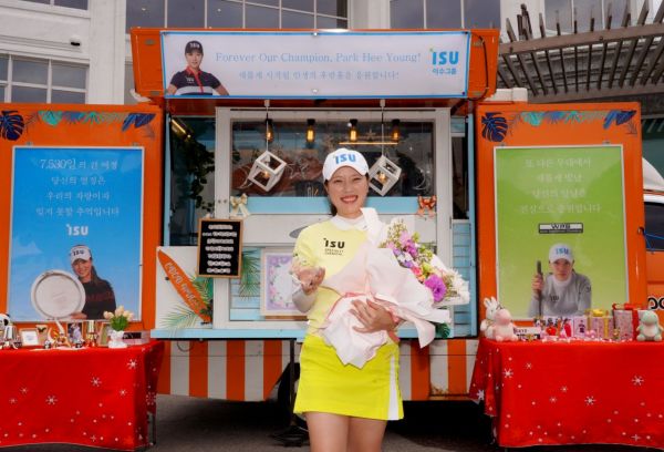 은퇴 박희영 "아파도 포기한 적은 없었다"