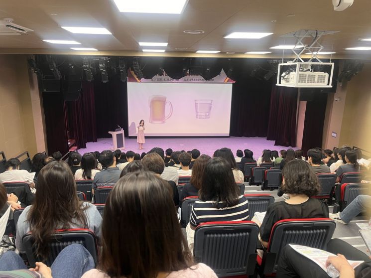 부패취약분야 업무담당자 청렴교육. 양산시 제공