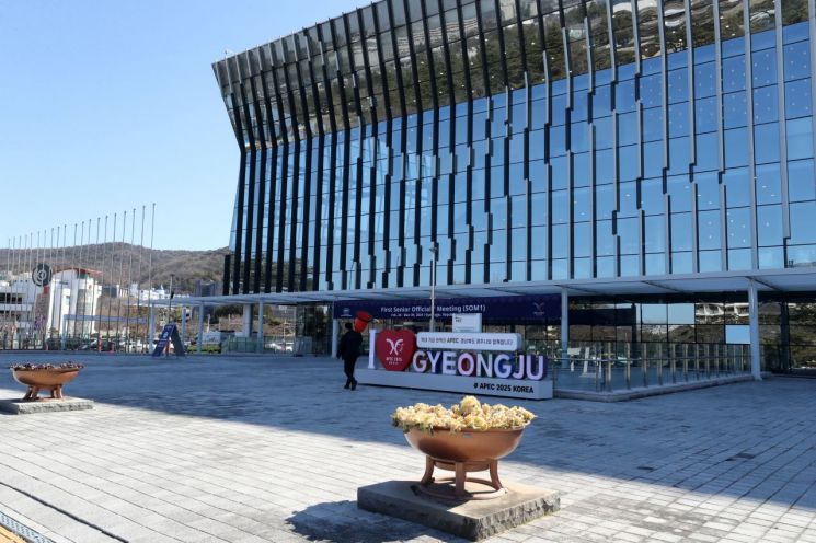 '2025년 아시아태평양경제협력체(APEC)' 정상회의장이 개최될 예정인 경주화백컨벤션센터(HICO). 연합뉴스