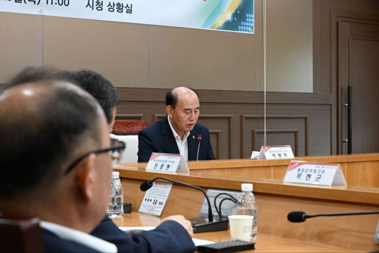 동두천시, 2025년 2분기 통합방위협의회 정기회의 개최