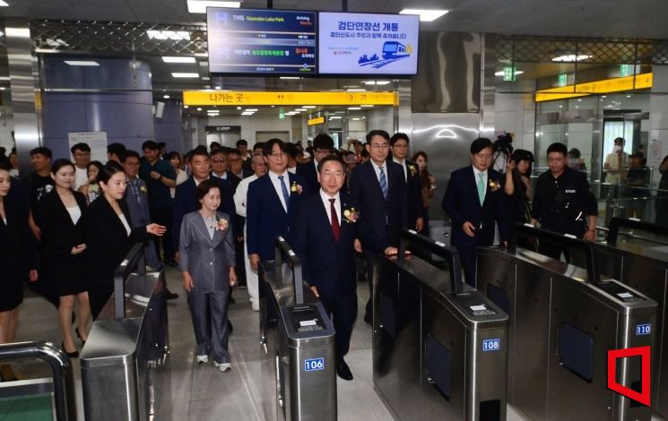 인천1호선 검단연장선 개통식 개최…28일 첫 운행