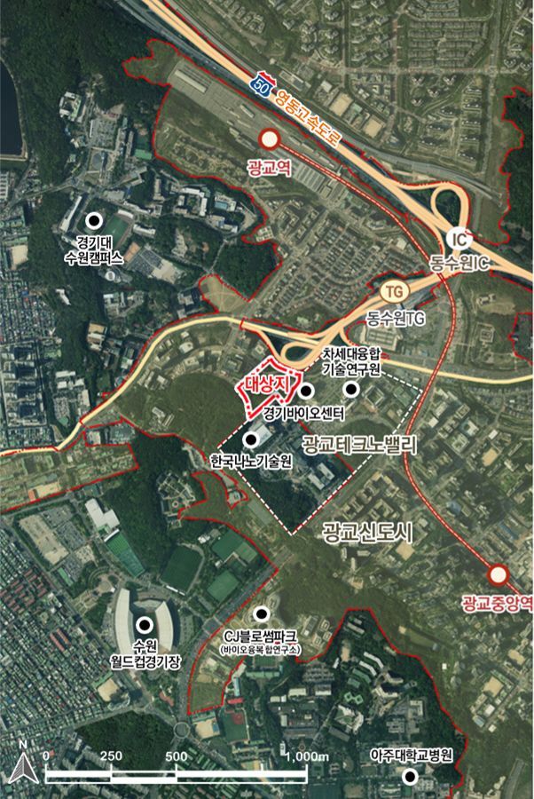 수원 광교테크노밸리 '바이오 유휴부지' 개발된다