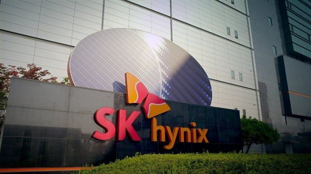 SK하이닉스 청주캠퍼스. SK하이닉스 제공