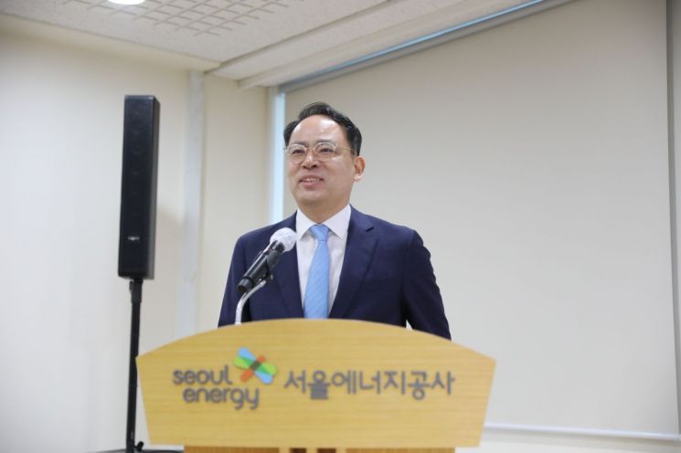임성은 서울에너지공사 신임 상임감사. 서울에너지공사 제공.