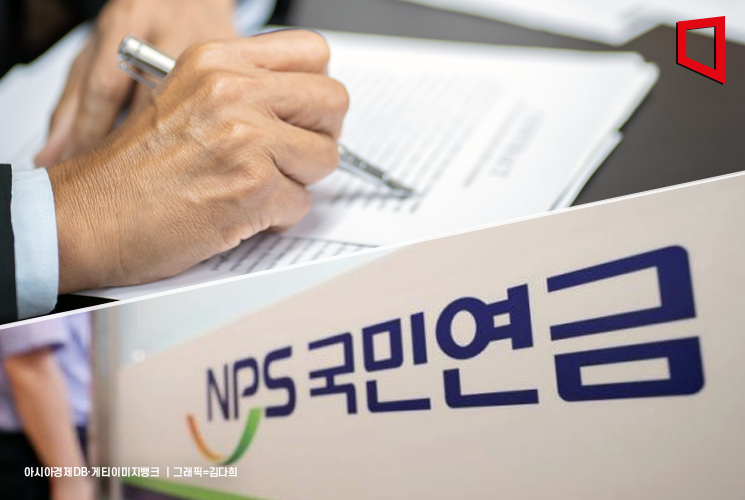 아시아경제DB