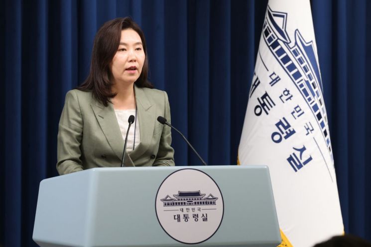 연합뉴스