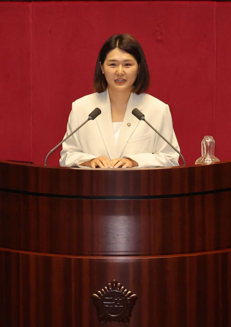 진보당 손솔 의원이 27일 국회 본회의에서 발언하고 있다. 연합뉴스
