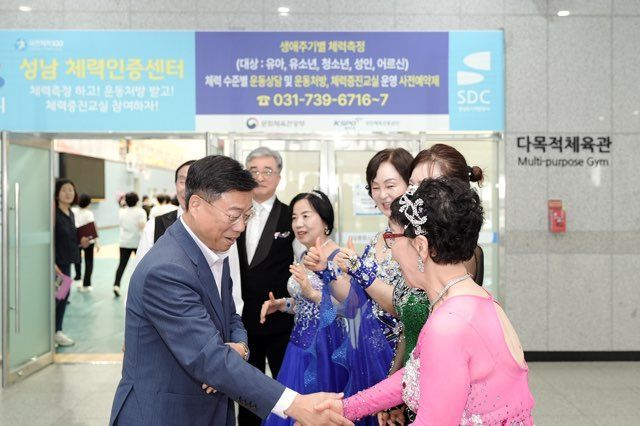 신상진 시장 "생활체육 발전 위한 다양한 인프라 조성에 최선"