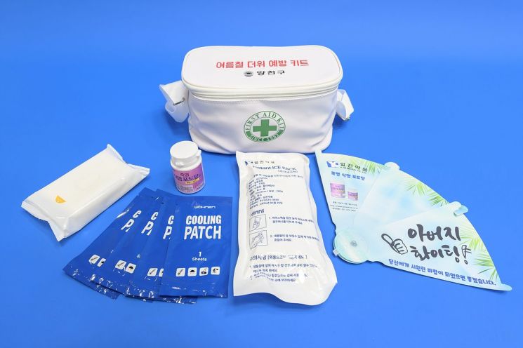 양천구, 폭염대비 일용직 건설근로자 ‘새벽일자리 무더위쉼터’ 운영