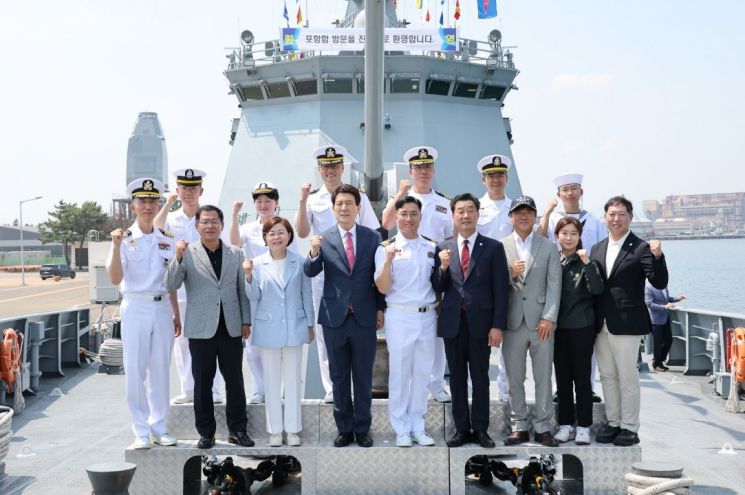 포항시, 해군 포항함과 자매결연 체결… 해양 안보·문화도시 위상 강화
