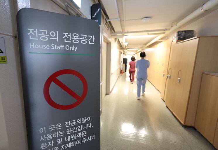 지도부 교체한 대전협 "정부·국회와 전향적 대화 나설 것" 