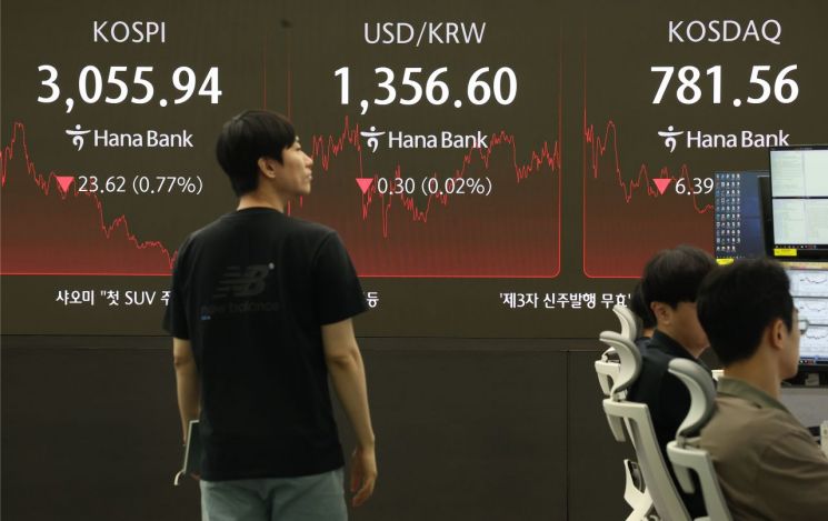 연합뉴스