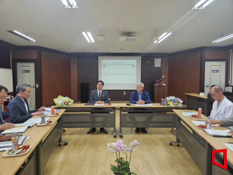 경북경찰청, 정신응급 대응 역량 강화…도내 거점의료기관 간담회 개최