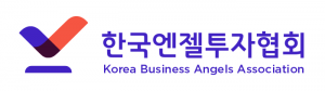 한국엔젤투자협회, 신규 공직유관단체 지정