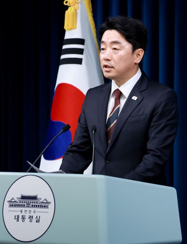 연합뉴스