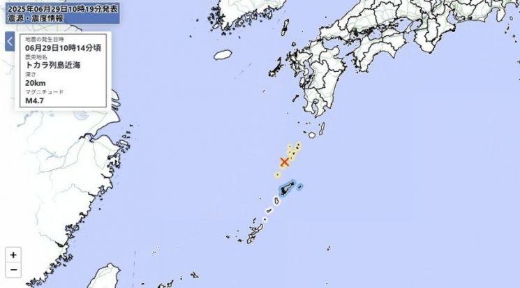 日 규슈 해역 500회 넘는 지진…"대지진 징조 아냐"