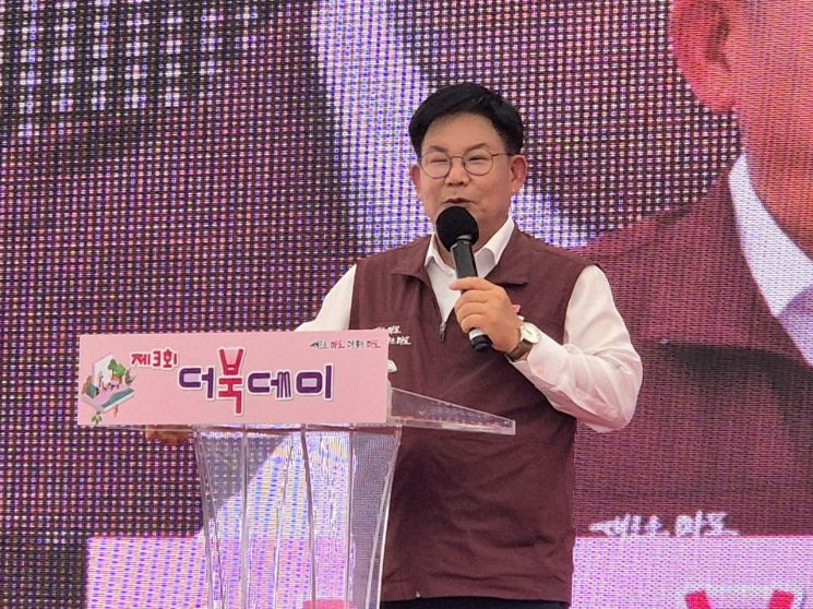 박강수 마포구청장 "더북데이 행사로 책 문화 되살리자"