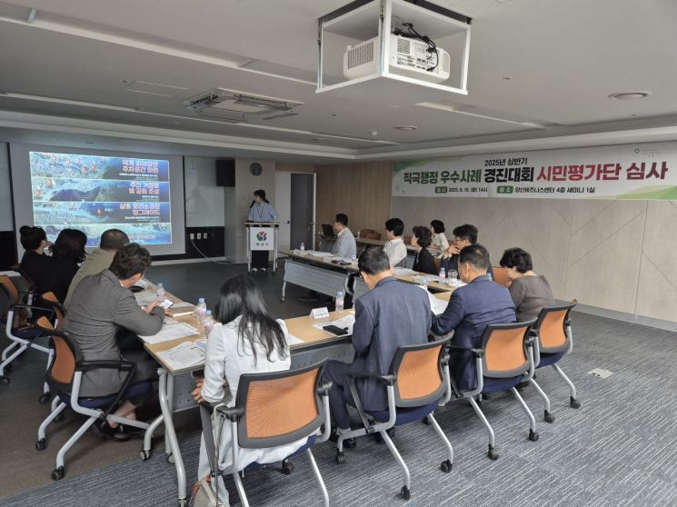 양산시, 시민이 직접 뽑은 적극행정 우수사례 6건 선정