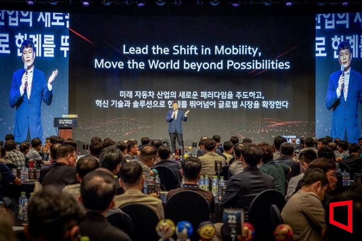 현대모비스, 부품공급망 안정화 위해 대리점과 비전 공유