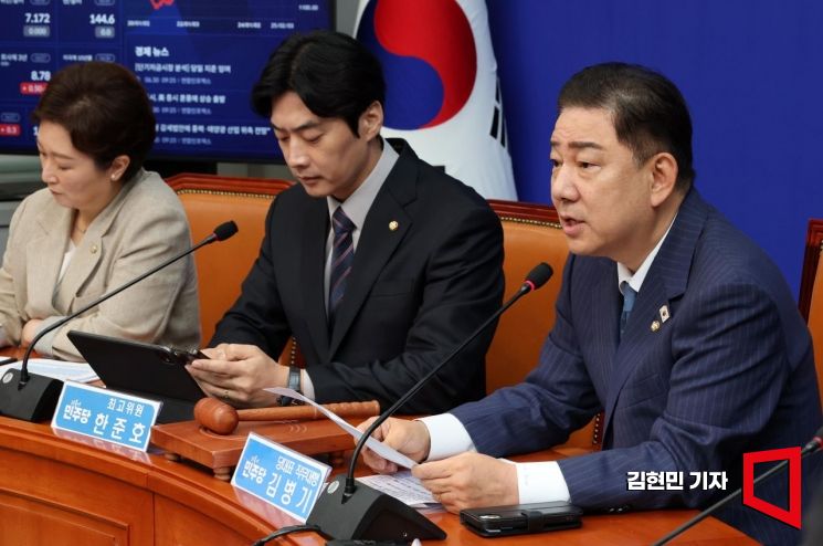 [포토] 김병기 "민생 방해 세력과 전면전…추경·총리 인준 신속 처리"