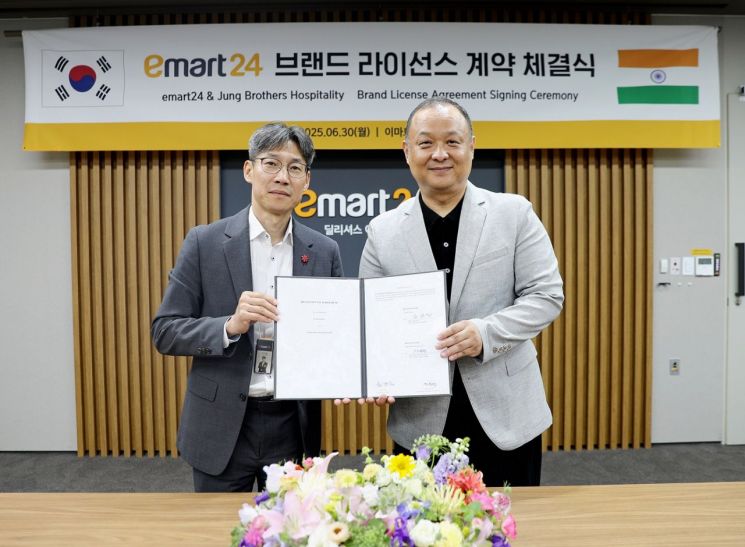이마트24, 14억 인도 시장 진출…"한국 편의점 최초"